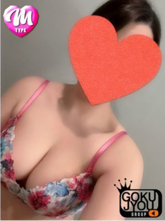 えみり（S&M　極嬢）