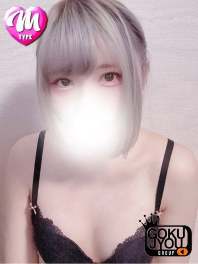 あおい（S&M　極嬢）