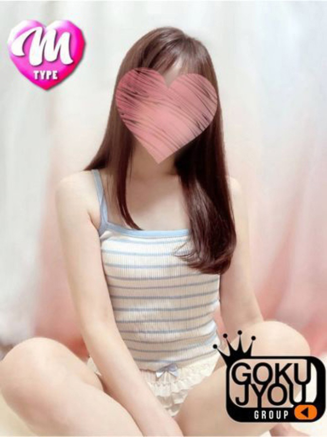 こころ（S&M　極嬢）