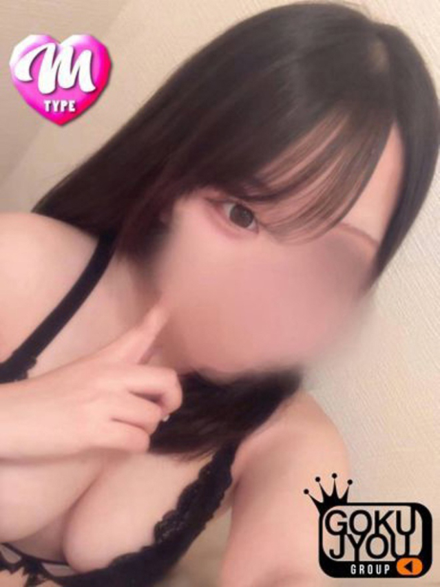 ゆずは（S&M　極嬢）