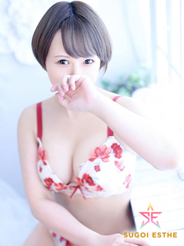 このみ（すごいエステ名古屋店）