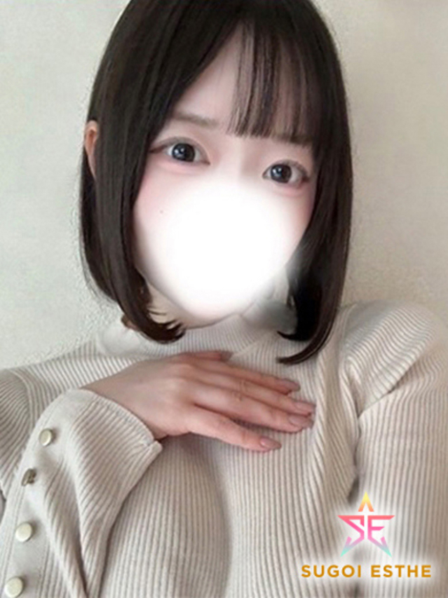 ひな（すごいエステ名古屋店）