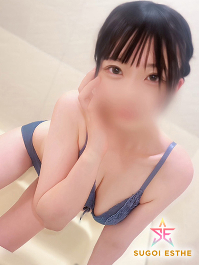 うい（すごいエステ名古屋店）