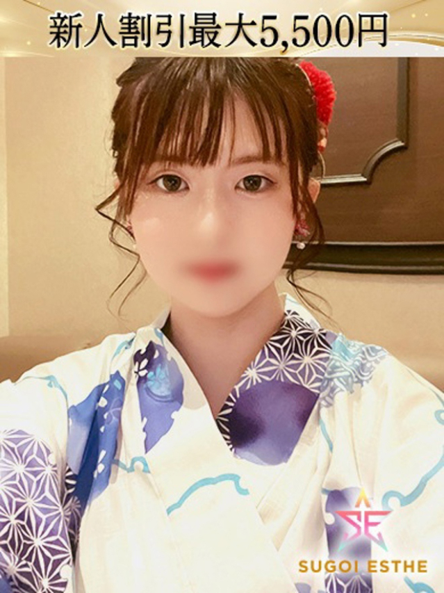 みなみ（すごいエステ名古屋店）
