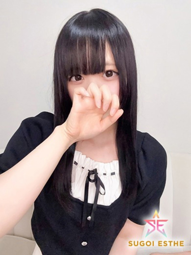 ゆず(すごいエステ名古屋店)