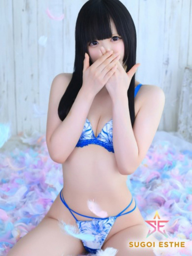 ゆず（すごいエステ名古屋店）