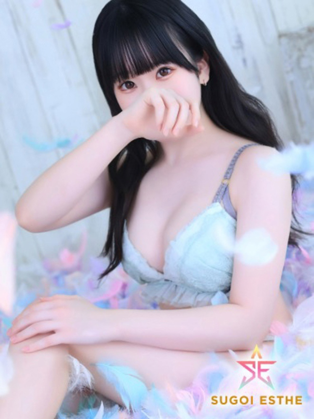 みんと（すごいエステ名古屋店）