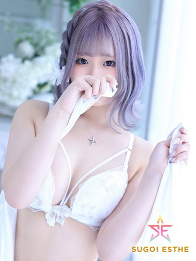 ほたる（すごいエステ名古屋店）