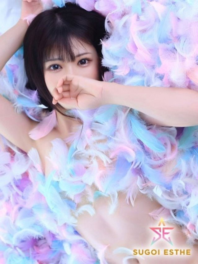 ゆな（すごいエステ名古屋店）