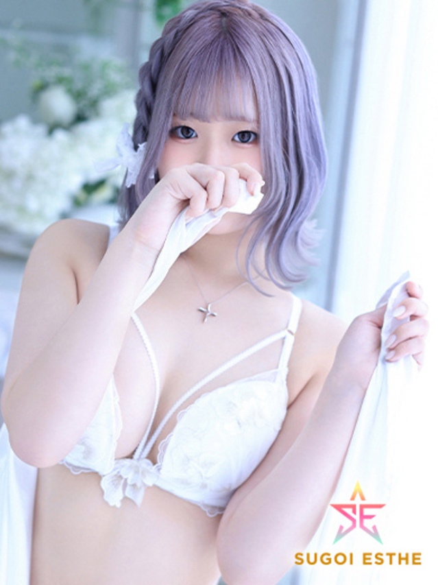 ほたる(すごいエステ名古屋店)