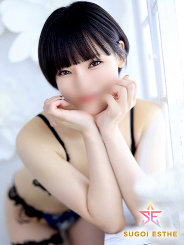 うた（すごいエステ名古屋店）