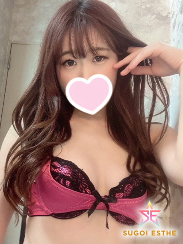 うみ（すごいエステ名古屋店）