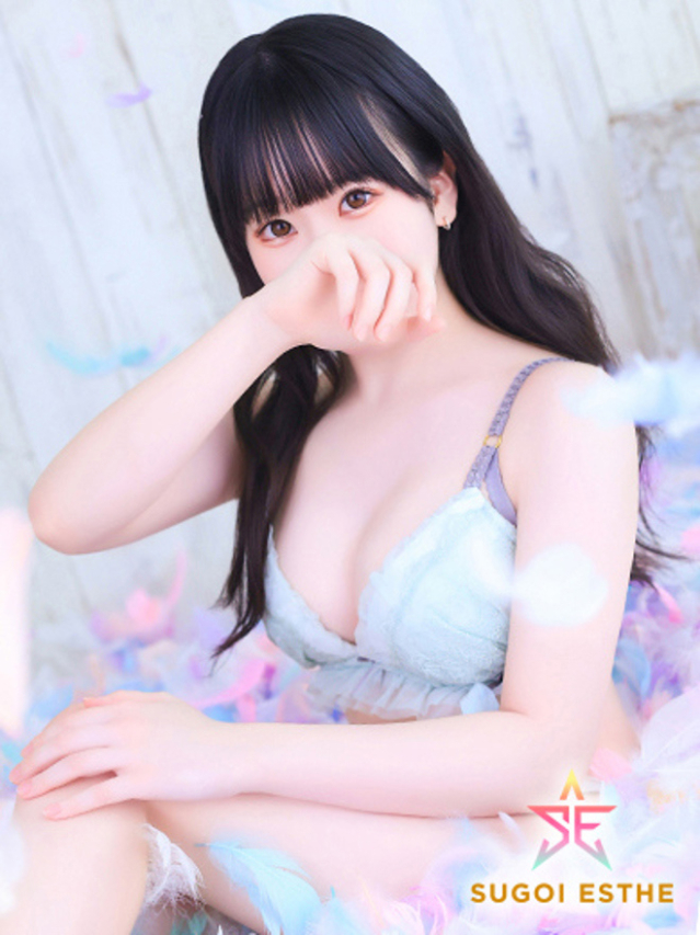 みんと（すごいエステ名古屋店）