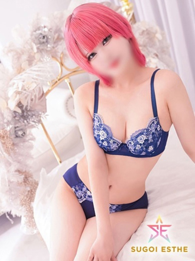 あまね（すごいエステ名古屋店）