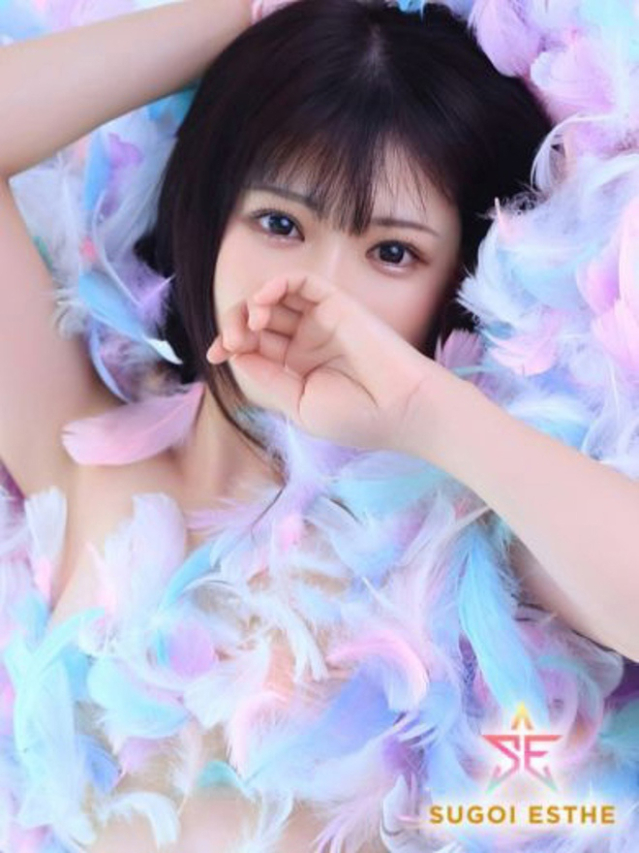 すごいエステ名古屋店(名古屋駅周辺 エステ・性感(出張))