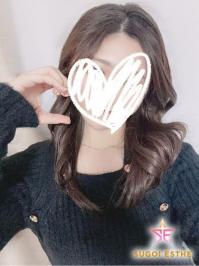 つぐみ（すごいエステ名古屋店）