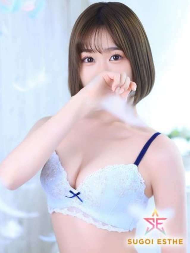 あゆな（すごいエステ名古屋店）