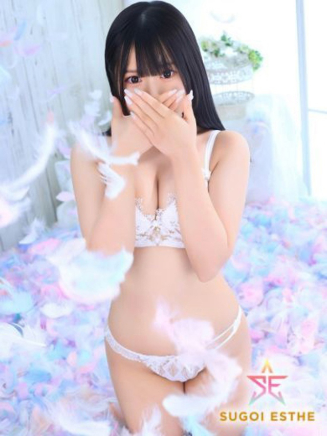 しろ（すごいエステ名古屋店）