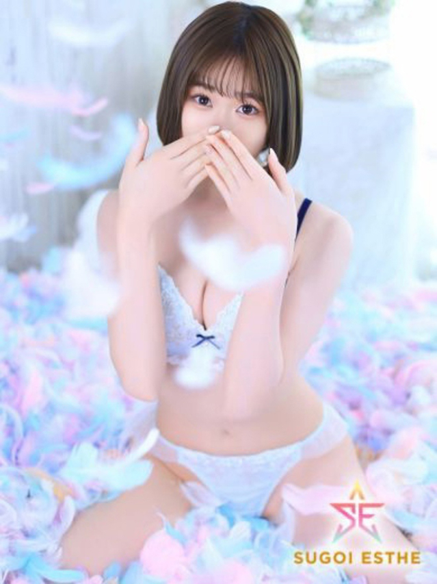 あゆな（すごいエステ名古屋店）