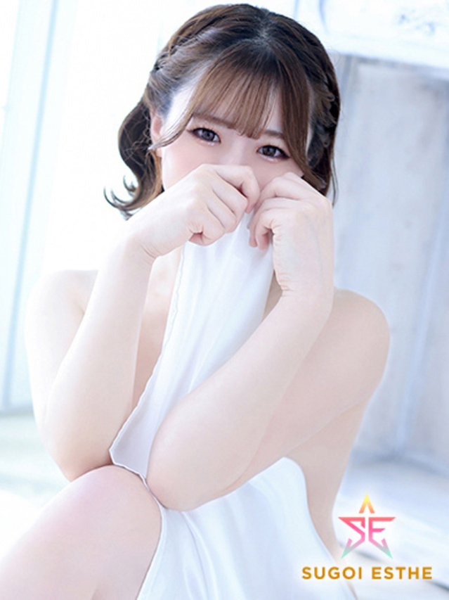 ひなた（すごいエステ名古屋店）