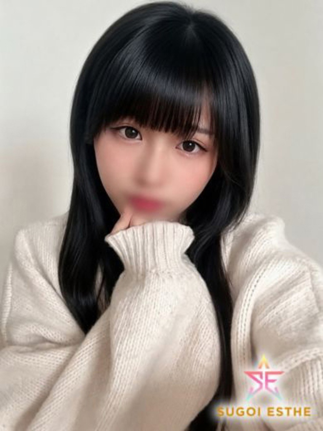 さくら（すごいエステ名古屋店）