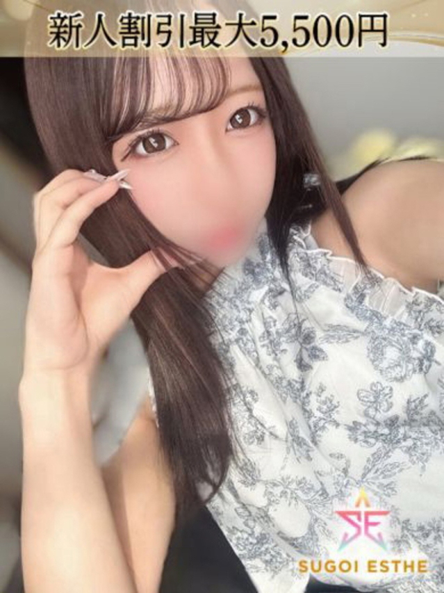 るな(すごいエステ名古屋店)