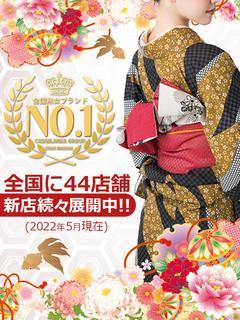 全国熟女ブランドNO.1（五十路マダム沼津店(カサブランカグループ)）