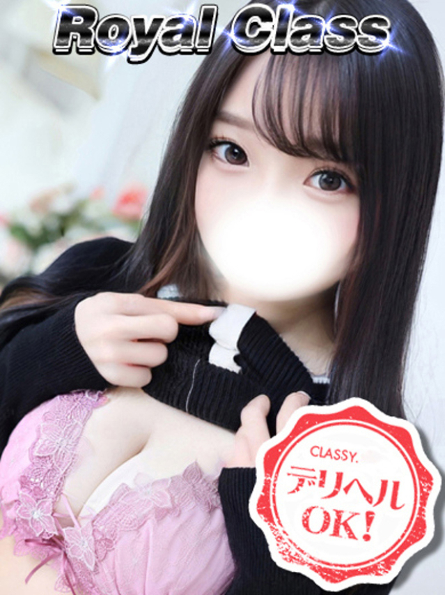 もえ（CLASSY.四日市店）