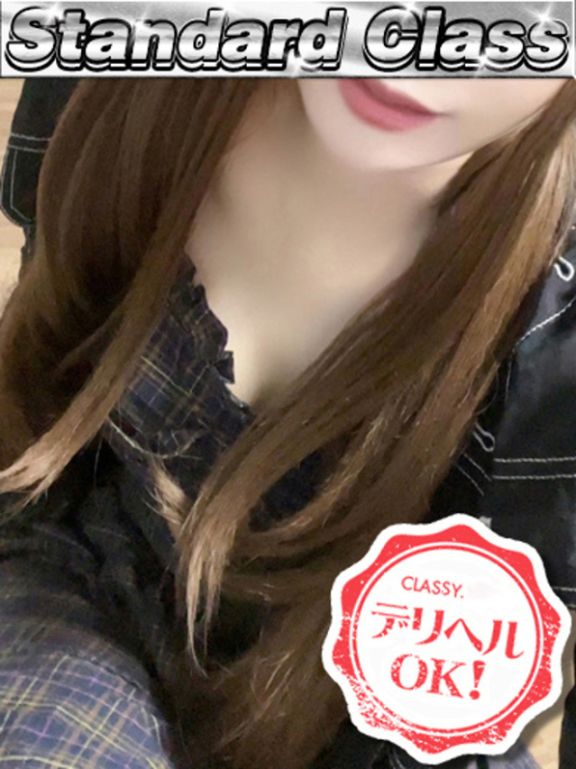 まお（CLASSY.四日市店）