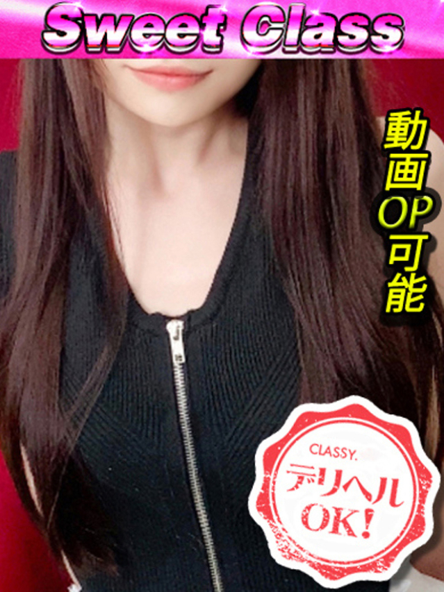 新人・りこ（CLASSY.四日市店）