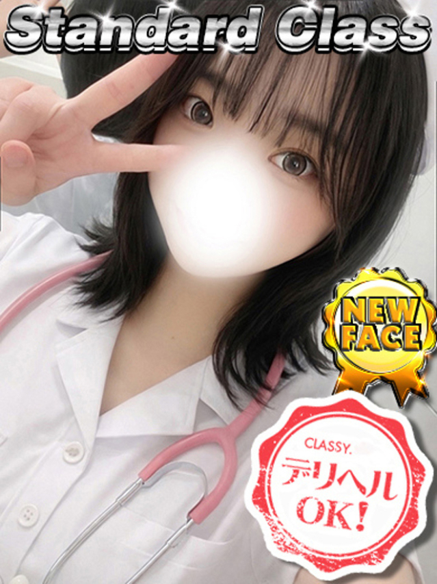 新人・うみ（CLASSY.四日市店）